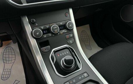 Land Rover Range Rover Evoque I, 2017 год, 2 399 000 рублей, 22 фотография