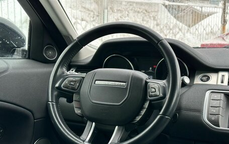 Land Rover Range Rover Evoque I, 2017 год, 2 399 000 рублей, 13 фотография