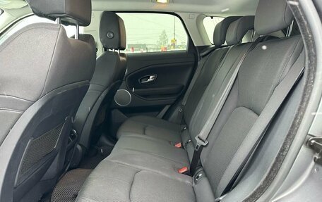 Land Rover Range Rover Evoque I, 2017 год, 2 399 000 рублей, 32 фотография