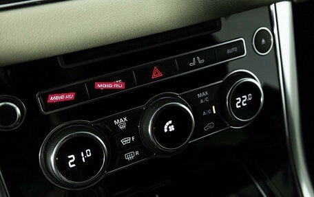 Land Rover Range Rover Sport II, 2015 год, 3 529 700 рублей, 18 фотография