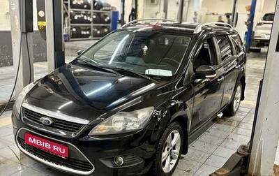 Ford Focus II рестайлинг, 2010 год, 499 000 рублей, 1 фотография