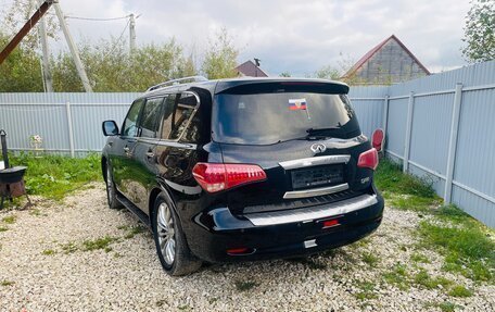 Infiniti QX80 I рестайлинг, 2015 год, 3 500 000 рублей, 3 фотография