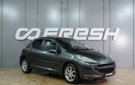 Peugeot 207 I, 2008 год, 400 000 рублей, 1 фотография