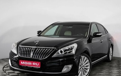 Hyundai Equus II, 2012 год, 999 000 рублей, 1 фотография