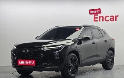 Chevrolet Trax, 2023 год, 1 680 055 рублей, 1 фотография