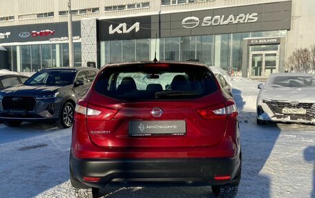 Nissan Qashqai, 2014 год, 1 038 000 рублей, 4 фотография