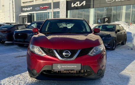 Nissan Qashqai, 2014 год, 1 038 000 рублей, 3 фотография