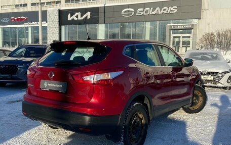 Nissan Qashqai, 2014 год, 1 038 000 рублей, 2 фотография