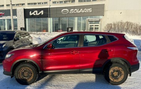 Nissan Qashqai, 2014 год, 1 038 000 рублей, 6 фотография