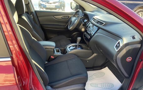 Nissan Qashqai, 2014 год, 1 038 000 рублей, 13 фотография