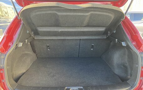 Nissan Qashqai, 2014 год, 1 038 000 рублей, 20 фотография