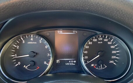 Nissan Qashqai, 2014 год, 1 038 000 рублей, 16 фотография