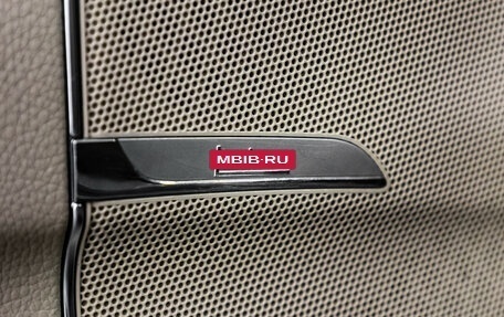 Hyundai Equus II, 2012 год, 999 000 рублей, 25 фотография