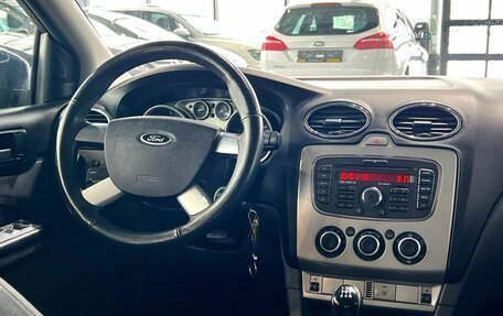 Ford Focus II рестайлинг, 2010 год, 699 000 рублей, 18 фотография