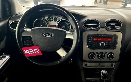 Ford Focus II рестайлинг, 2010 год, 699 000 рублей, 20 фотография