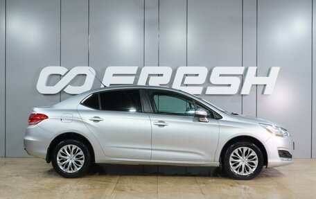 Citroen C4 II рестайлинг, 2015 год, 999 000 рублей, 5 фотография