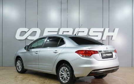 Citroen C4 II рестайлинг, 2015 год, 999 000 рублей, 2 фотография