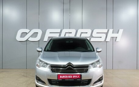 Citroen C4 II рестайлинг, 2015 год, 999 000 рублей, 3 фотография