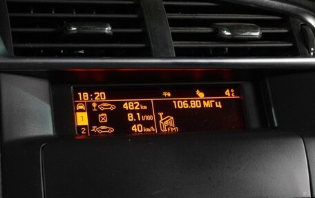 Citroen C4 II рестайлинг, 2015 год, 999 000 рублей, 13 фотография