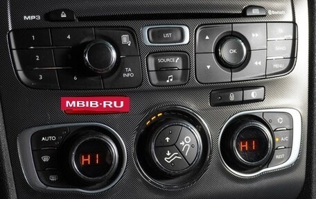 Citroen C4 II рестайлинг, 2015 год, 999 000 рублей, 14 фотография