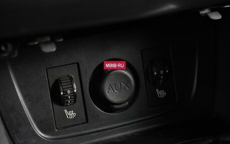 Citroen C4 II рестайлинг, 2015 год, 999 000 рублей, 15 фотография