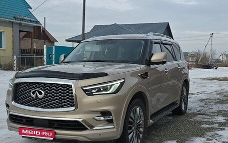 Infiniti QX80 I рестайлинг, 2020 год, 6 950 000 рублей, 11 фотография