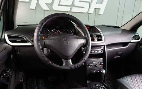 Peugeot 207 I, 2008 год, 400 000 рублей, 6 фотография