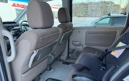 Honda Stepwgn IV, 2018 год, 1 750 000 рублей, 7 фотография