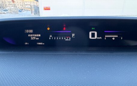 Honda Stepwgn IV, 2018 год, 1 750 000 рублей, 9 фотография