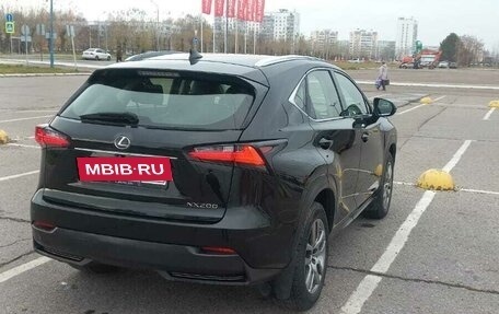 Lexus NX I, 2015 год, 2 850 000 рублей, 3 фотография
