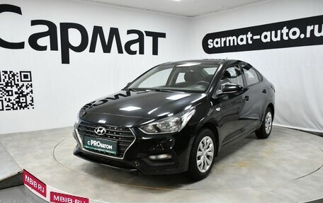 Hyundai Solaris II рестайлинг, 2019 год, 1 397 000 рублей, 1 фотография