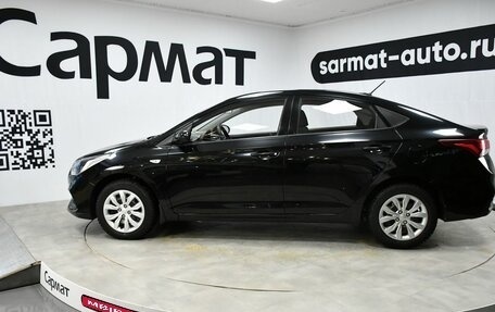 Hyundai Solaris II рестайлинг, 2019 год, 1 397 000 рублей, 2 фотография