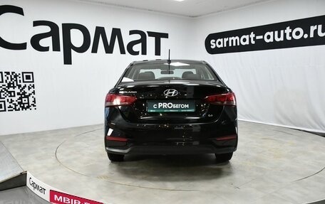 Hyundai Solaris II рестайлинг, 2019 год, 1 397 000 рублей, 4 фотография