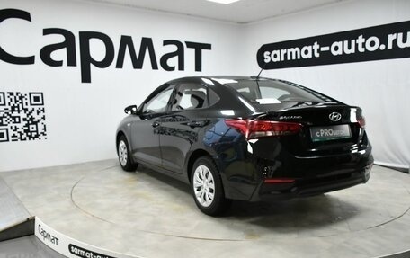 Hyundai Solaris II рестайлинг, 2019 год, 1 397 000 рублей, 3 фотография