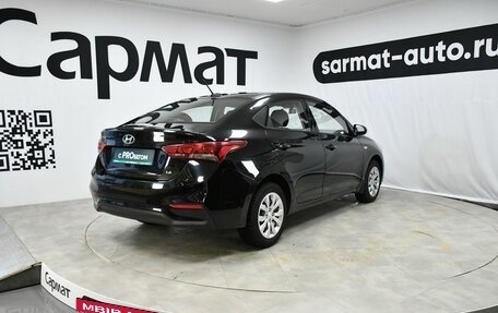 Hyundai Solaris II рестайлинг, 2019 год, 1 397 000 рублей, 5 фотография