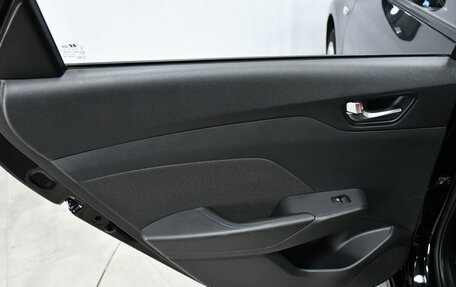 Hyundai Solaris II рестайлинг, 2019 год, 1 397 000 рублей, 21 фотография