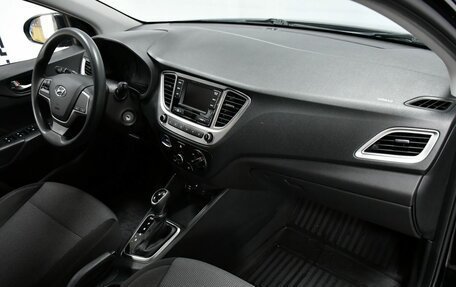 Hyundai Solaris II рестайлинг, 2019 год, 1 397 000 рублей, 22 фотография