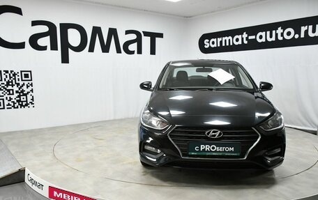 Hyundai Solaris II рестайлинг, 2019 год, 1 397 000 рублей, 8 фотография