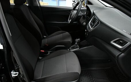 Hyundai Solaris II рестайлинг, 2019 год, 1 397 000 рублей, 23 фотография