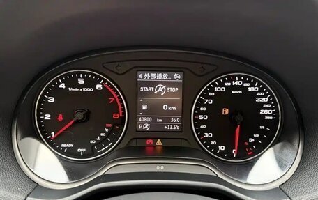 Audi Q2 I, 2023 год, 1 550 055 рублей, 10 фотография