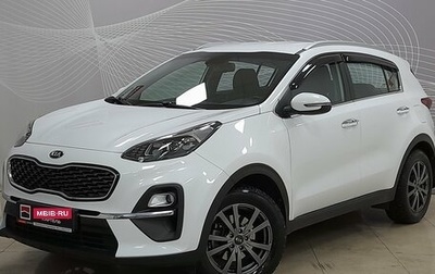 KIA Sportage IV рестайлинг, 2020 год, 2 399 000 рублей, 1 фотография