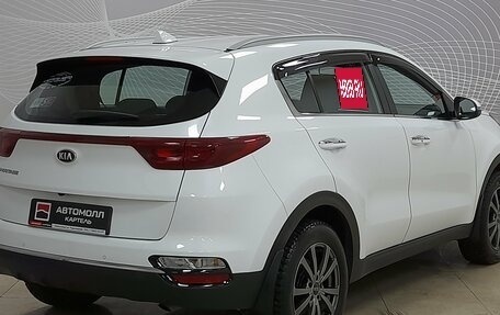 KIA Sportage IV рестайлинг, 2020 год, 2 399 000 рублей, 5 фотография