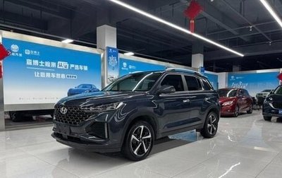 Hyundai ix35, 2022 год, 1 360 000 рублей, 1 фотография