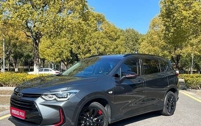 Chevrolet Orlando, 2019 год, 1 209 000 рублей, 1 фотография