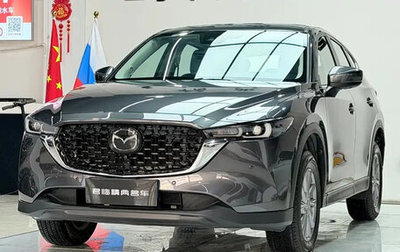Mazda CX-5 II, 2023 год, 2 078 350 рублей, 1 фотография