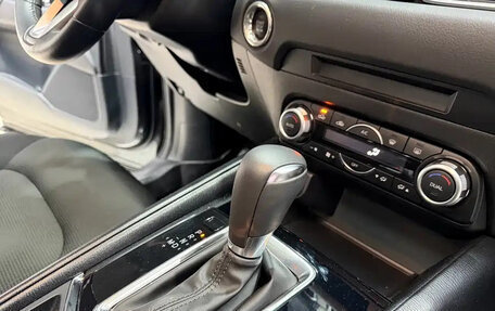 Mazda CX-5 II, 2023 год, 2 078 350 рублей, 23 фотография