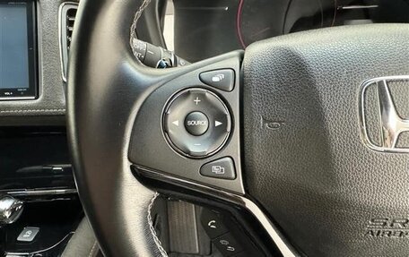 Honda Vezel, 2017 год, 1 800 000 рублей, 4 фотография