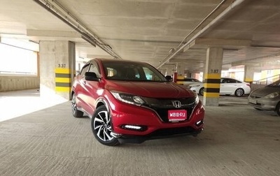 Honda Vezel, 2017 год, 1 800 000 рублей, 1 фотография