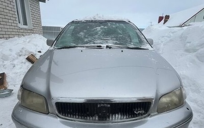 Honda Odyssey IV, 1998 год, 400 000 рублей, 1 фотография