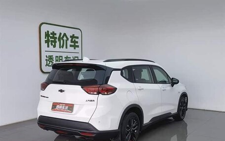 Chevrolet Orlando, 2020 год, 1 150 000 рублей, 3 фотография